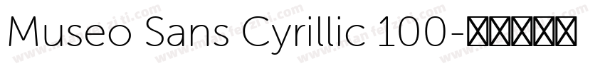 Museo Sans Cyrillic 100字体转换